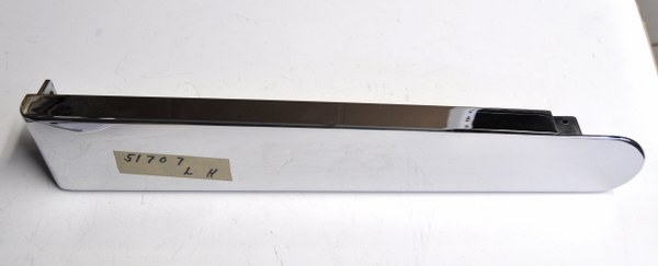 Rockola 473 474 Side Casting LH - part# 51707